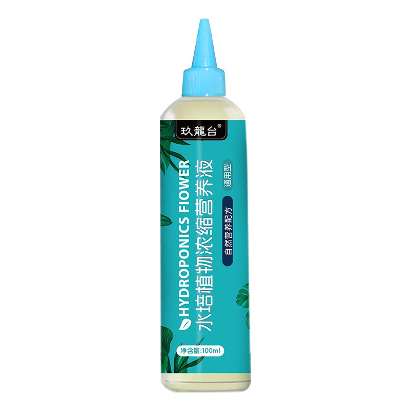 Liquid Fertilizer All In - Alimento para plantas hidropónicas, 110ml, nutrientes