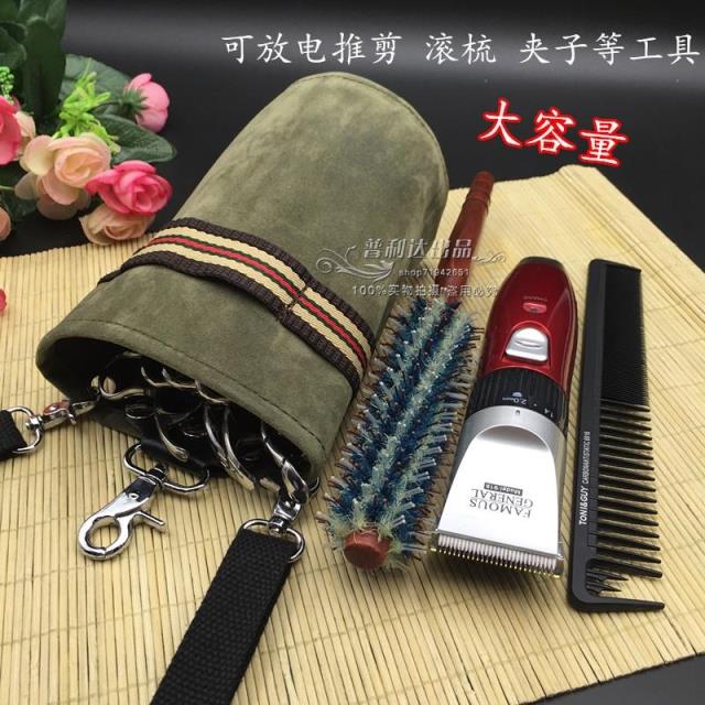 Bolsa de tijera para el cabell - Trimming Scissor Set reseña y precio